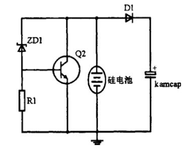 充電電路