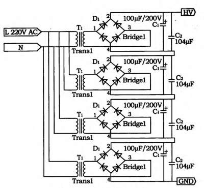 直流高压产生电路图