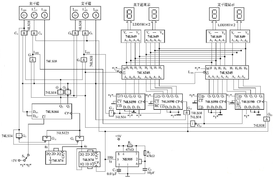 交通信号控制系统逻辑电路图